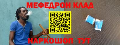 гашиш Новодвинск