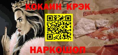 скорость mdpv Нальчик