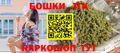 амфетамин Новокубанск