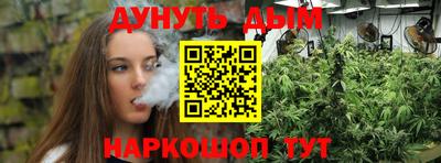 амфетамин Новокубанск