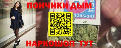 амфетамин Новокубанск