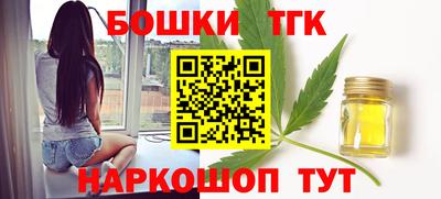 гашиш Новодвинск
