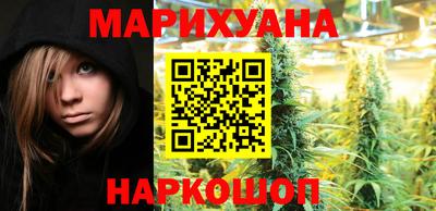 гашиш Новодвинск