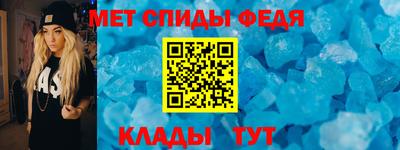 хмурый Нарткала