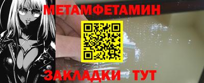 гашиш Новодвинск