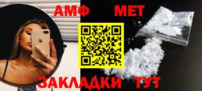 гашиш Новодвинск