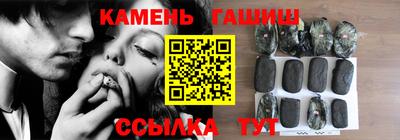 сатива Новозыбков