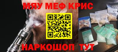 гашиш Новодвинск