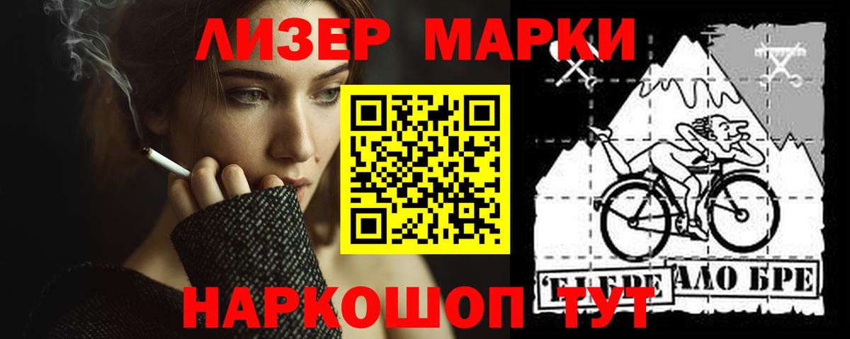 Пушкино  блэк спрут вход  Вход с VPN  LSD-25 экстази ecstasy  Лсд 25 экстази кислота 